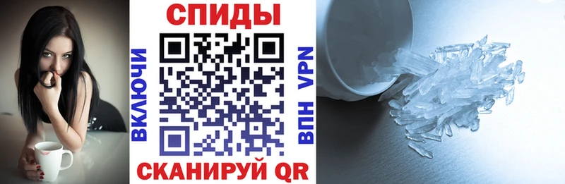 Амфетамин VHQ  Купить закладки  Красноуральск 