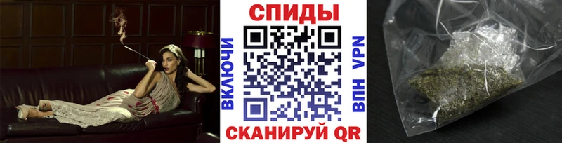 Купить где  Красноуральск  Бутират BDO 