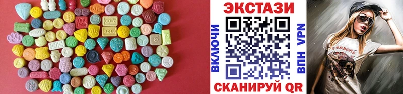Ecstasy Punisher  Купить закладки  Красноуральск 
