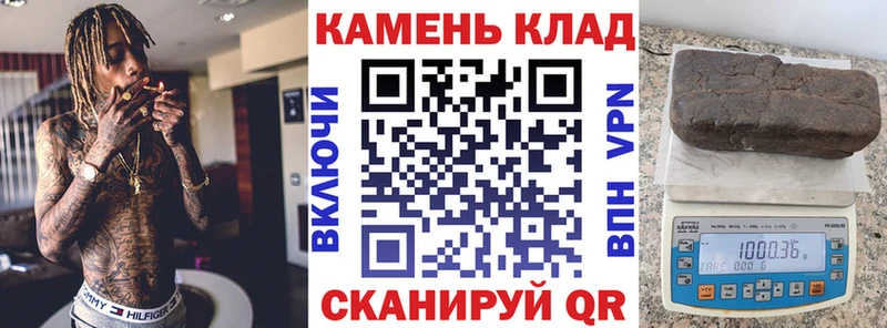 ГАШИШ Ice-O-Lator  Купить закладки  Красноуральск 