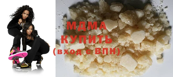 дурь Кодинск