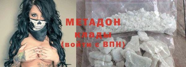 марки lsd Костерёво