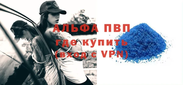 синтетический гашиш Корсаков