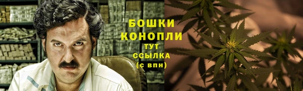 синтетический гашиш Корсаков