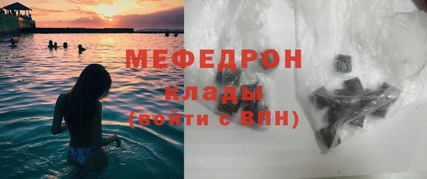 прущая мука Коряжма