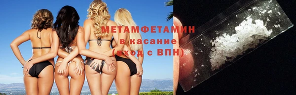 дурь Кодинск