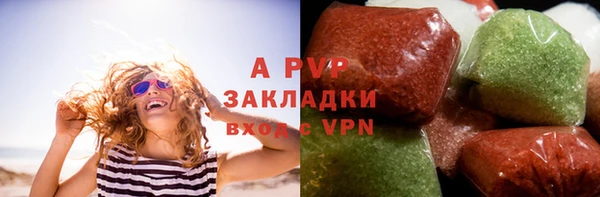 таблы Козловка