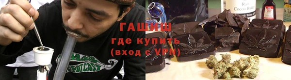 таблы Козловка