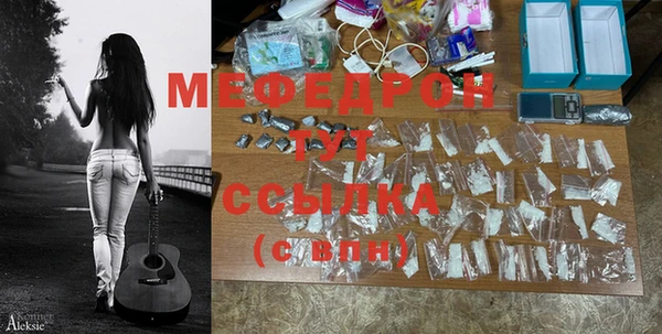 синтетический гашиш Корсаков