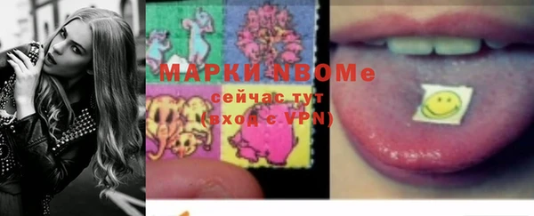 прущая мука Коряжма