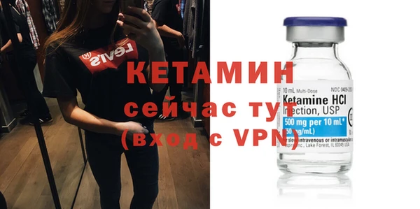 синтетический гашиш Корсаков