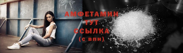 синтетический гашиш Корсаков