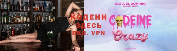 прущая мука Коряжма