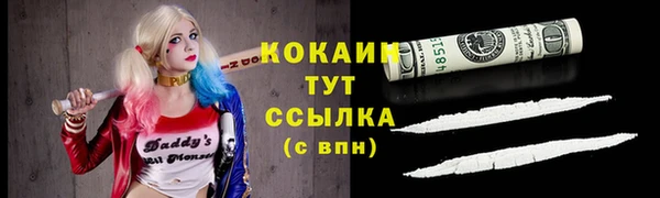 синтетический гашиш Корсаков