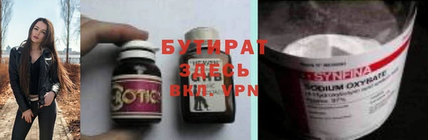 марки lsd Костерёво