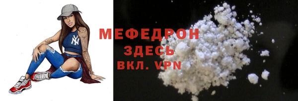 дурь Кодинск