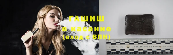 марки lsd Костерёво