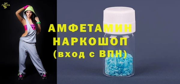прущая мука Коряжма