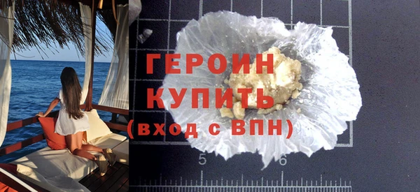 прущая мука Коряжма