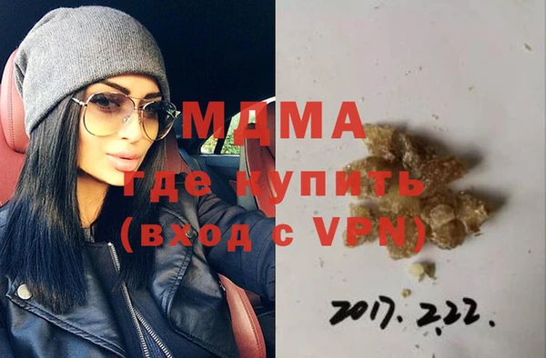 прущая мука Коряжма