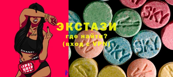 марки lsd Костерёво