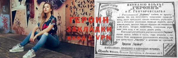 прущая мука Коряжма