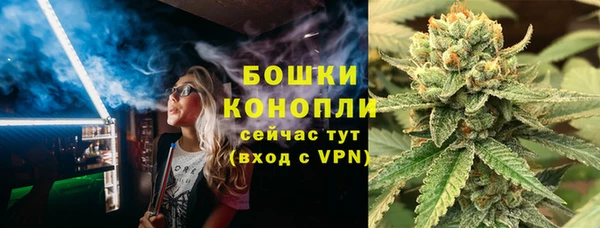 марки lsd Костерёво