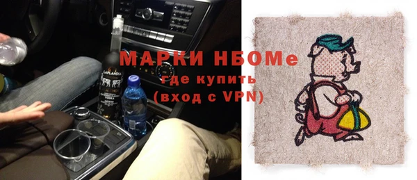 прущая мука Коряжма