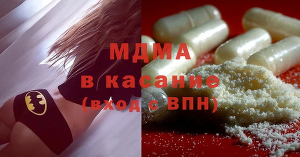 синтетический гашиш Корсаков