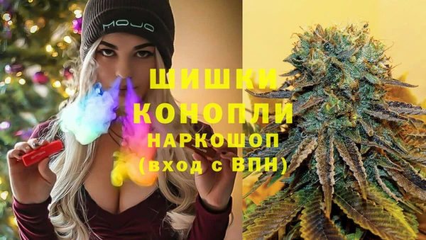 марки lsd Костерёво