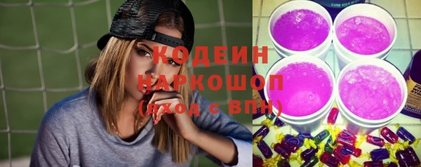 прущая мука Коряжма