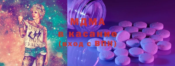 эйфоретик Козельск