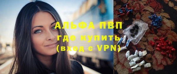 эйфоретик Козельск