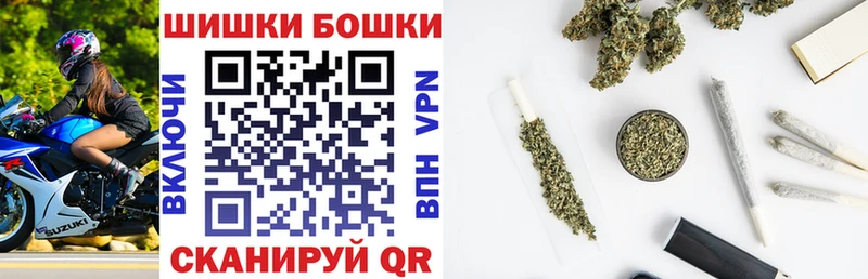 Шишки марихуана Amnesia Купить Красноуральск